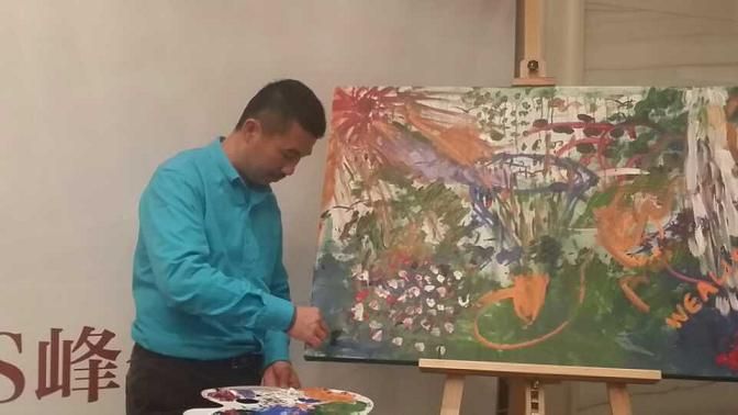 2014互聯(lián)網與物聯(lián)網產業(yè)跨界峰會